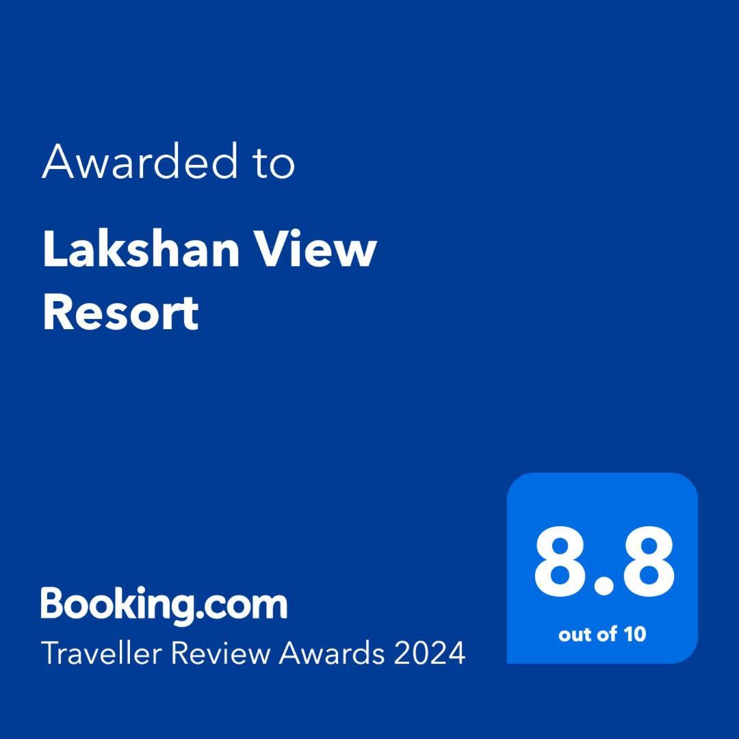 Lakshan View Resort 하푸탈레 외부 사진